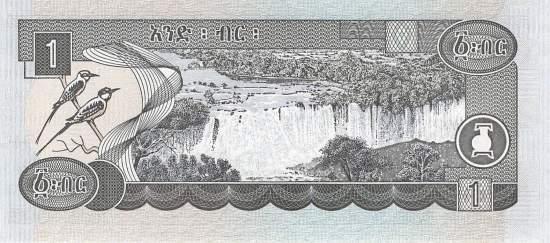 Ethiopia 1 Birr 1997 p.46a